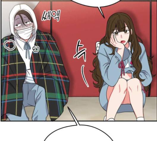 이것도 친구라고 151화 54