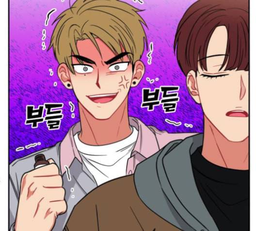 이것도 친구라고 151화 105