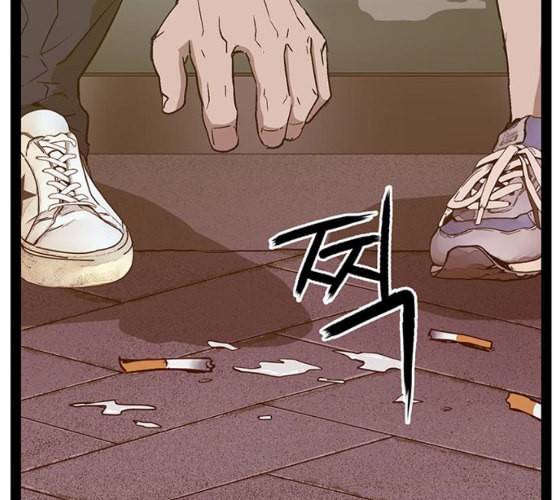 약한영웅 113화 8