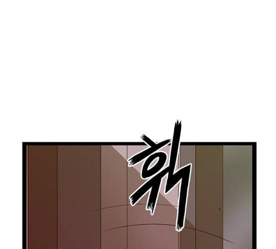 약한영웅 113화 27
