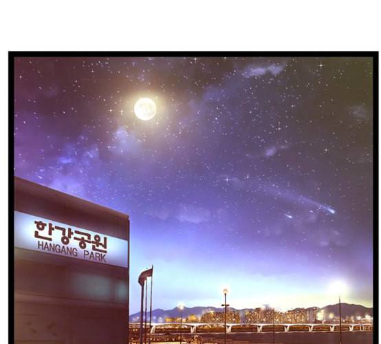 약한영웅 113화 179