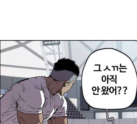 윈드브레이커 3부 72화 장주환 몬스터 오웬 7