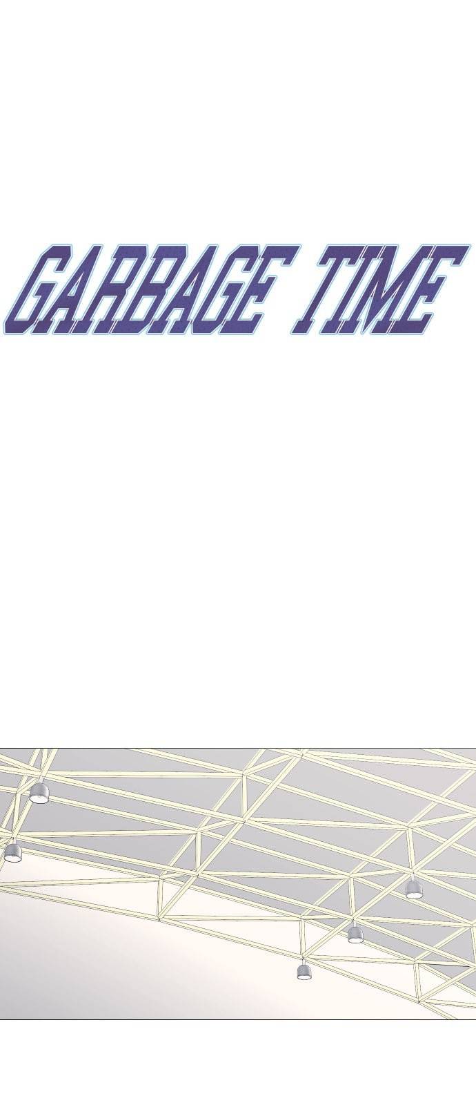 가비지타임 시즌2 15화 3