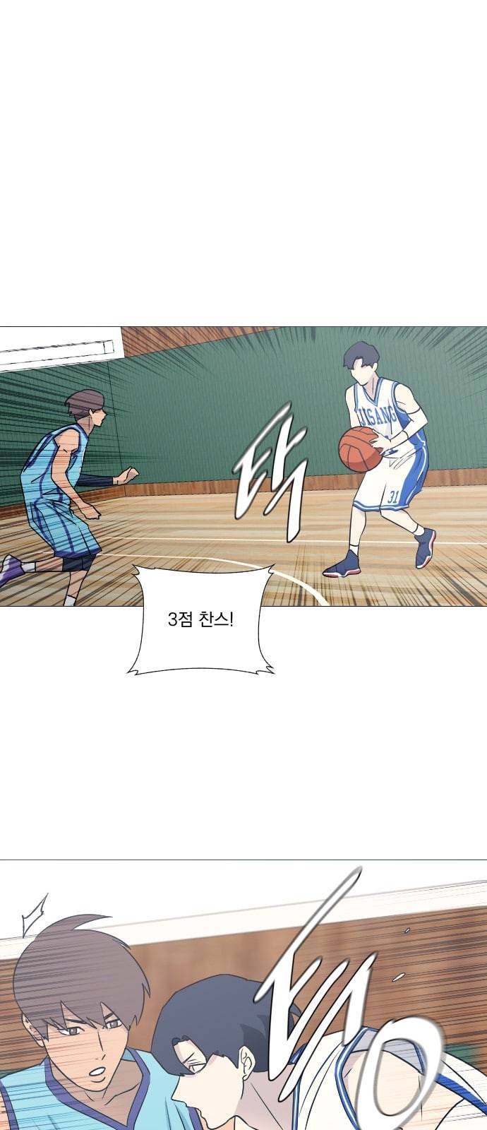 가비지타임 시즌2 15화 9