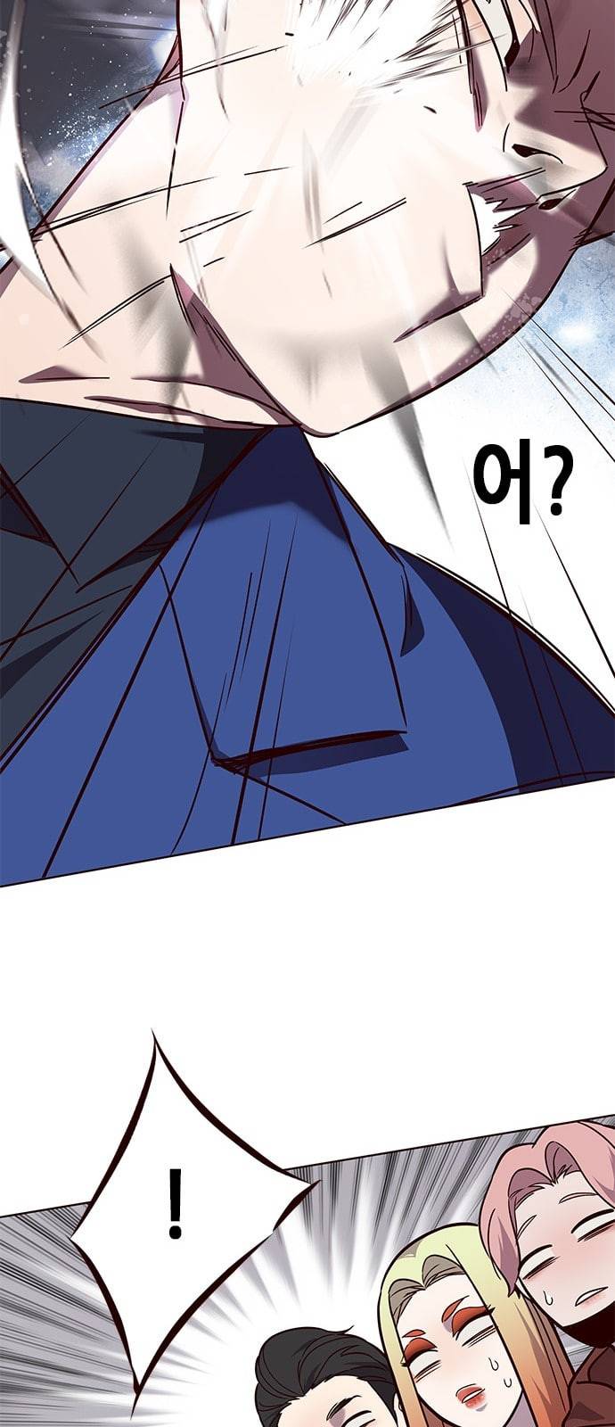 일렉시드 89화 52