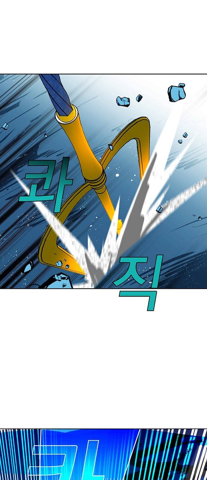 아테나 컴플렉스 시즌2 프롤로그 31