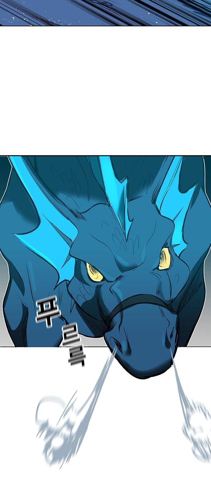 아테나 컴플렉스 시즌2 프롤로그 51