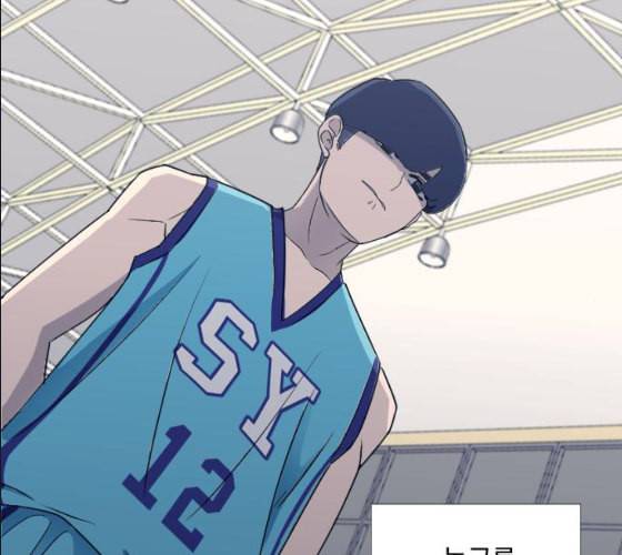 가비지타임 시즌2 17화 35