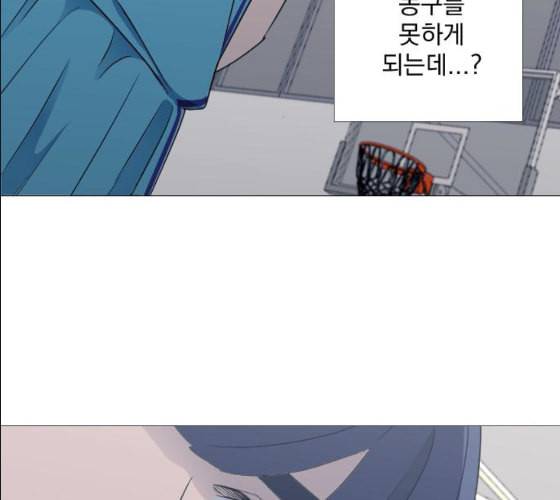 가비지타임 시즌2 17화 36