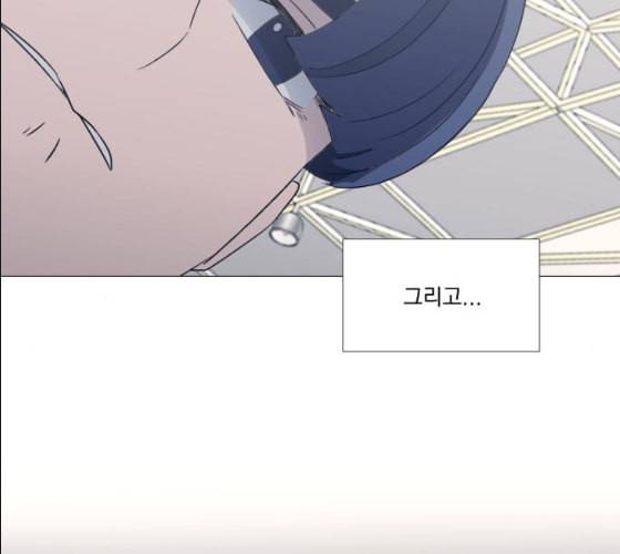 가비지타임 시즌2 17화 37