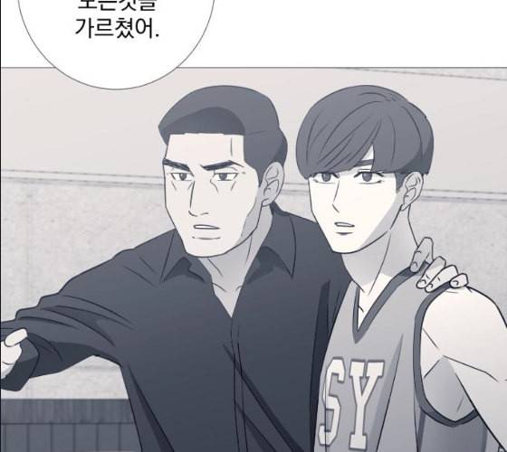 가비지타임 시즌2 17화 98