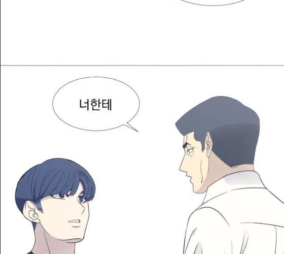 가비지타임 시즌2 17화 102