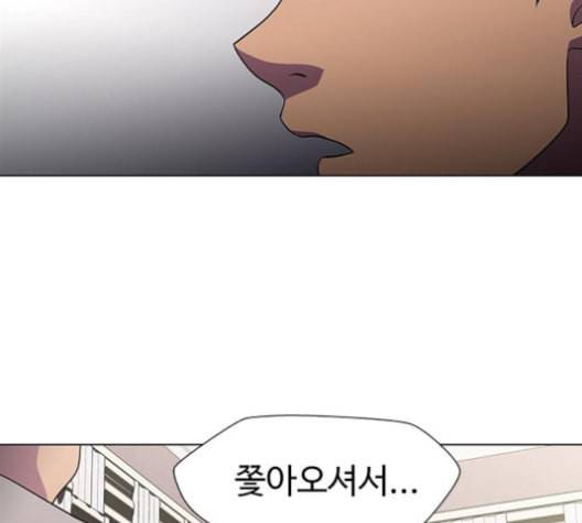 닥터 프로스트 시즌 4 41 Ep6 난각 2 9