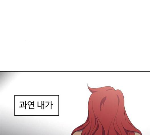 닥터 프로스트 시즌 4 41 Ep6 난각 2 31