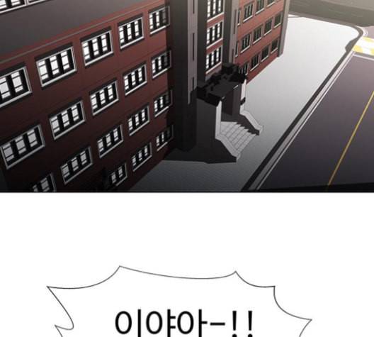 닥터 프로스트 시즌 4 41 Ep6 난각 2 39