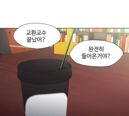 닥터 프로스트 시즌 4 41 Ep6 난각 2 43