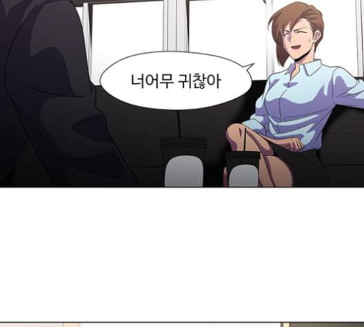 닥터 프로스트 시즌 4 41 Ep6 난각 2 45