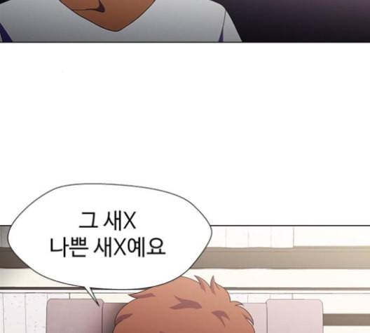 닥터 프로스트 시즌 4 41 Ep6 난각 2 68