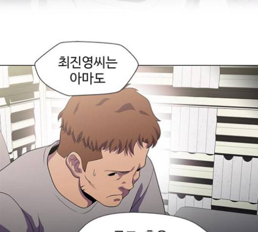 닥터 프로스트 시즌 4 41 Ep6 난각 2 84