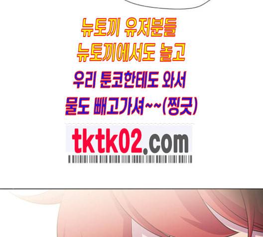 닥터 프로스트 시즌 4 41 Ep6 난각 2 111