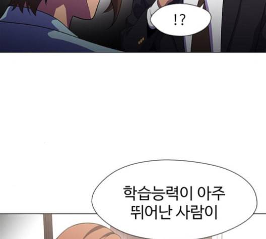 닥터 프로스트 시즌 4 41 Ep6 난각 2 120