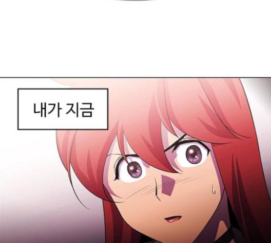 닥터 프로스트 시즌 4 41 Ep6 난각 2 126