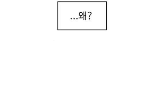닥터 프로스트 시즌 4 41 Ep6 난각 2 128