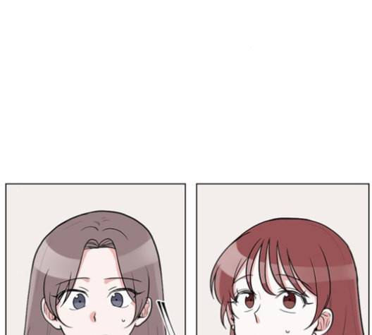 가타부타타 59화 2