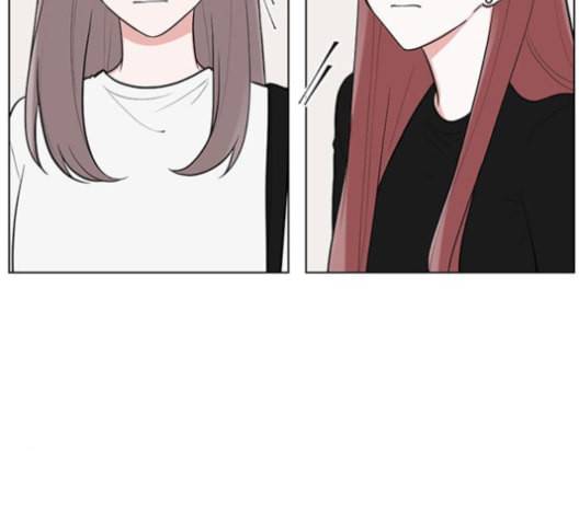가타부타타 59화 3