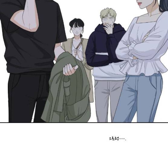 간 떨어지는 동거 157화 3