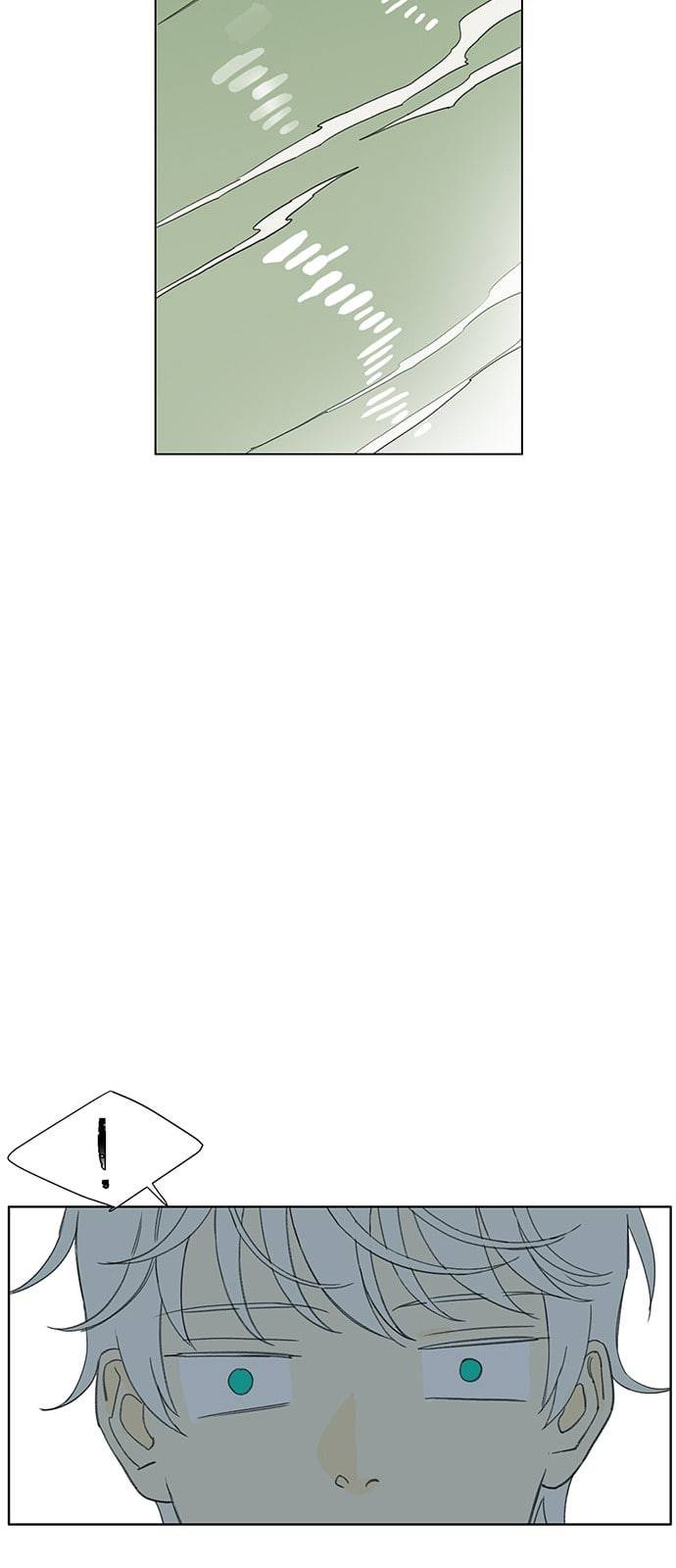 백호랑 5화 14