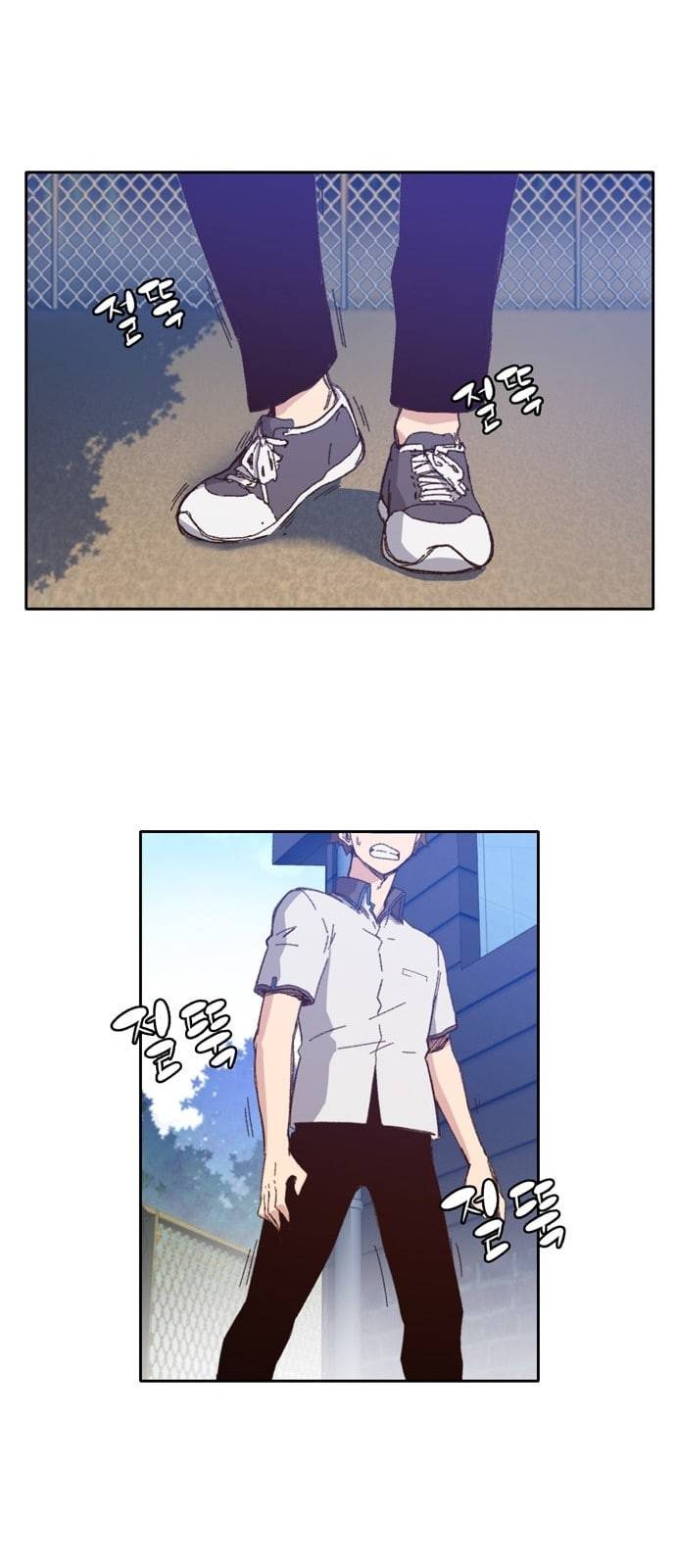 오파츠 1화 15