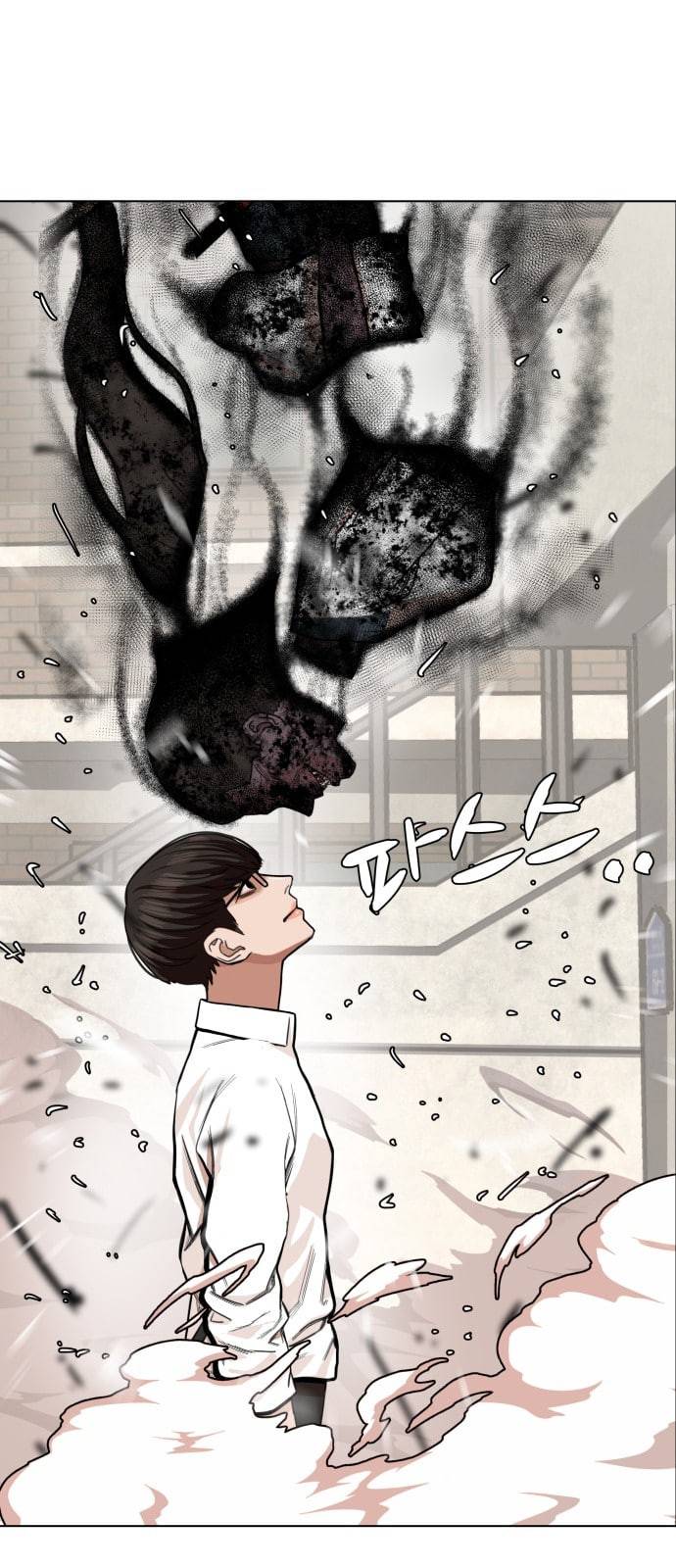 헬로도사 4화 67