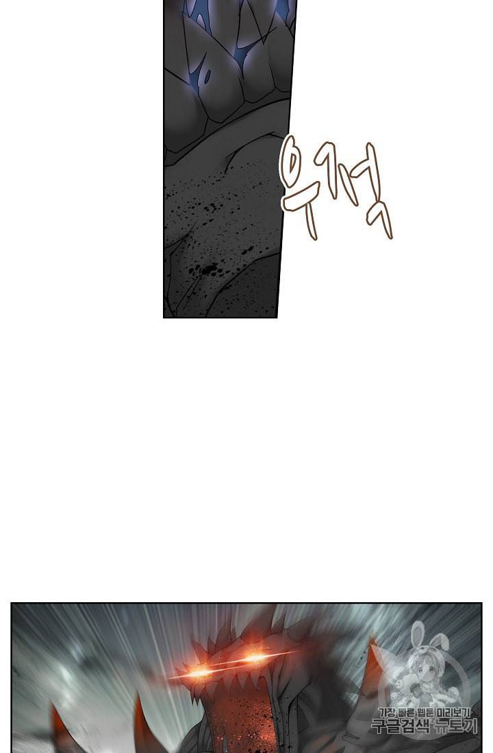 투파창궁 298화 8