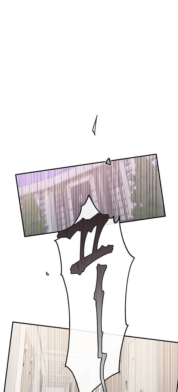 온새미로 4화 22