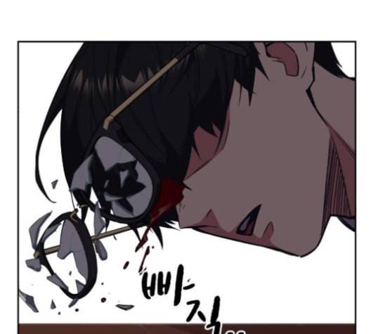 스터디그룹 83화 27