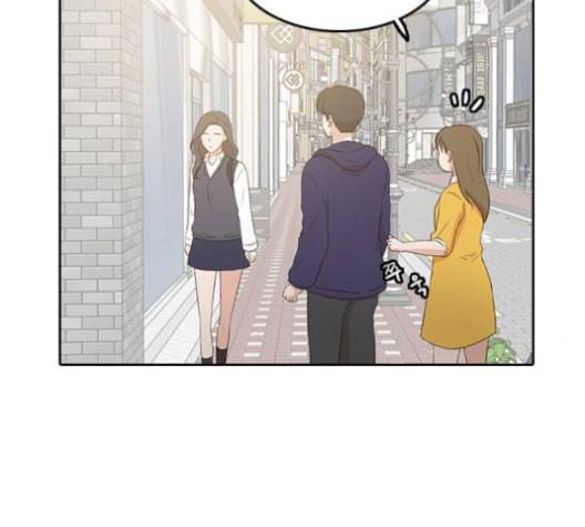 인싸라이프 39화 10