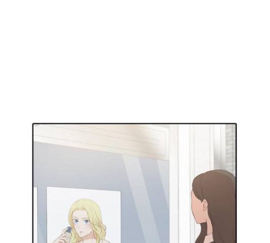 인싸라이프 39화 14
