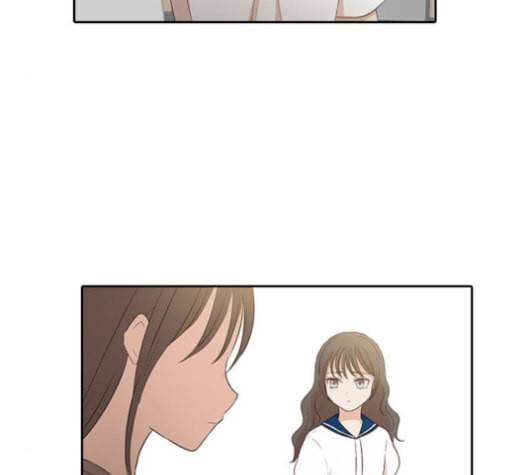 인싸라이프 39화 29