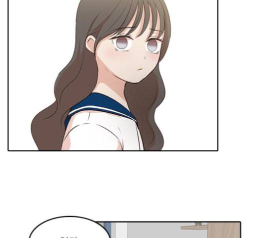 인싸라이프 39화 31