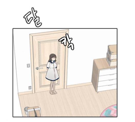 인싸라이프 39화 36