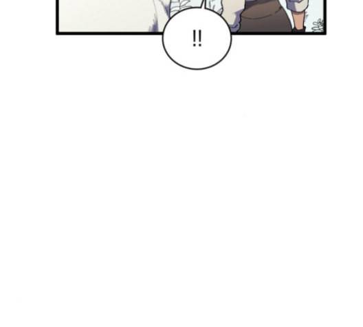 아르세니아의 마법사 26화 38