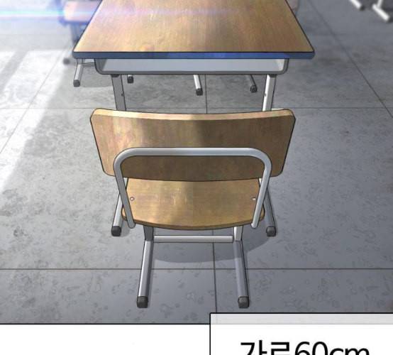 싸움독학 39화 2