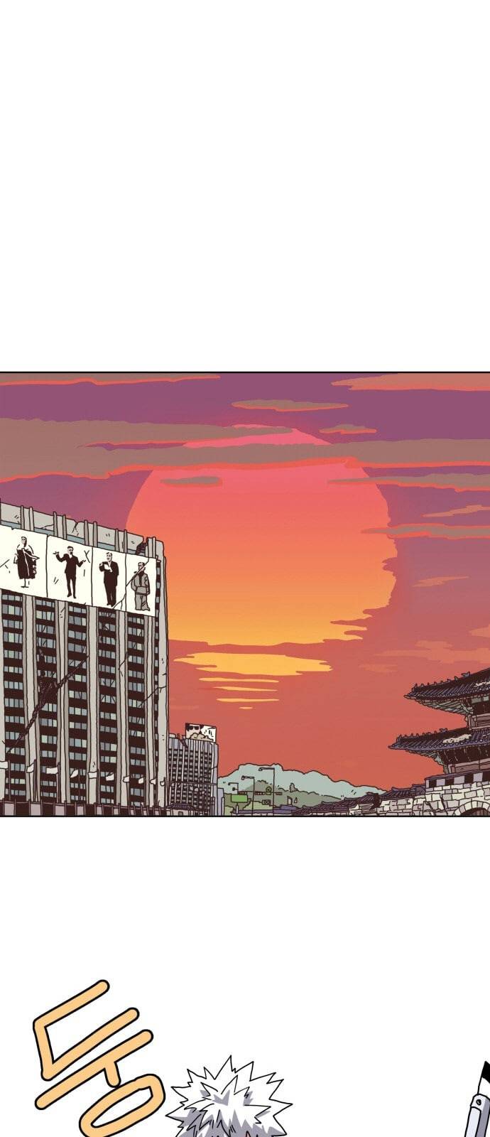 링크보이 95화 1