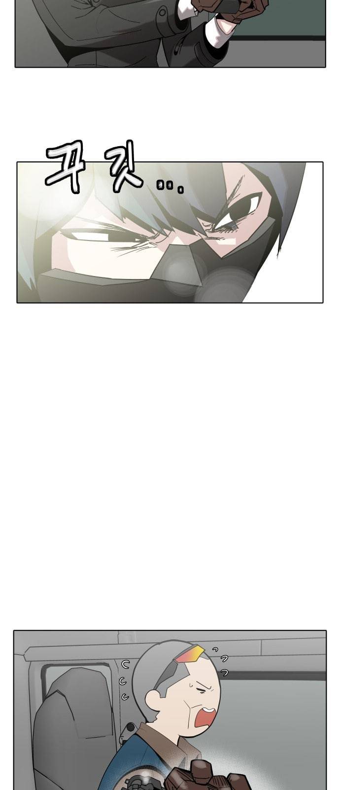 정보전사 202 추격전 08 36