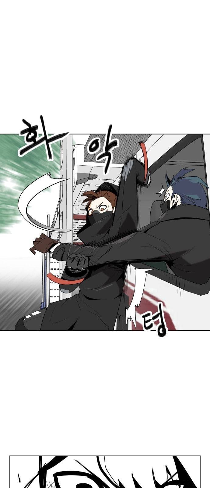 정보전사 202 추격전 08 47