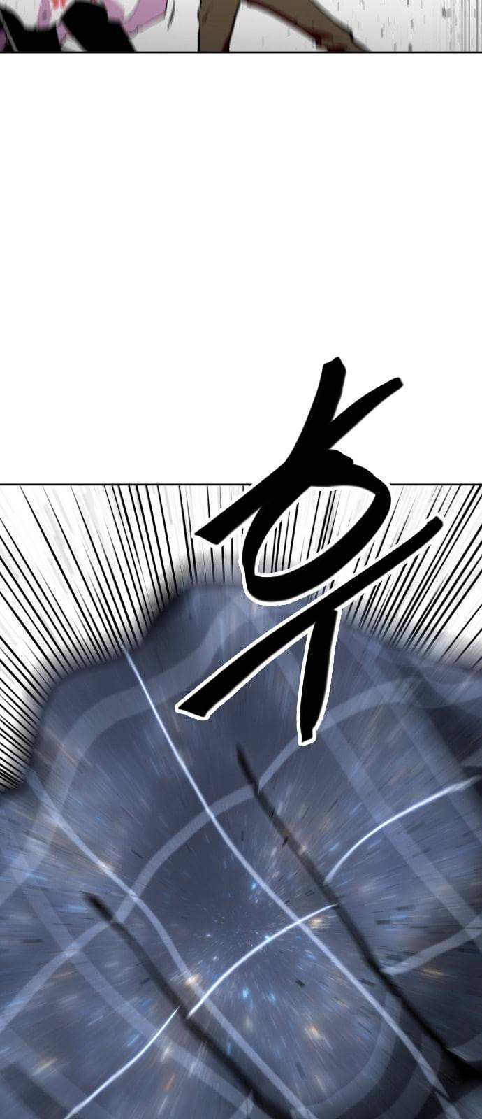 요괴대전 66화 9