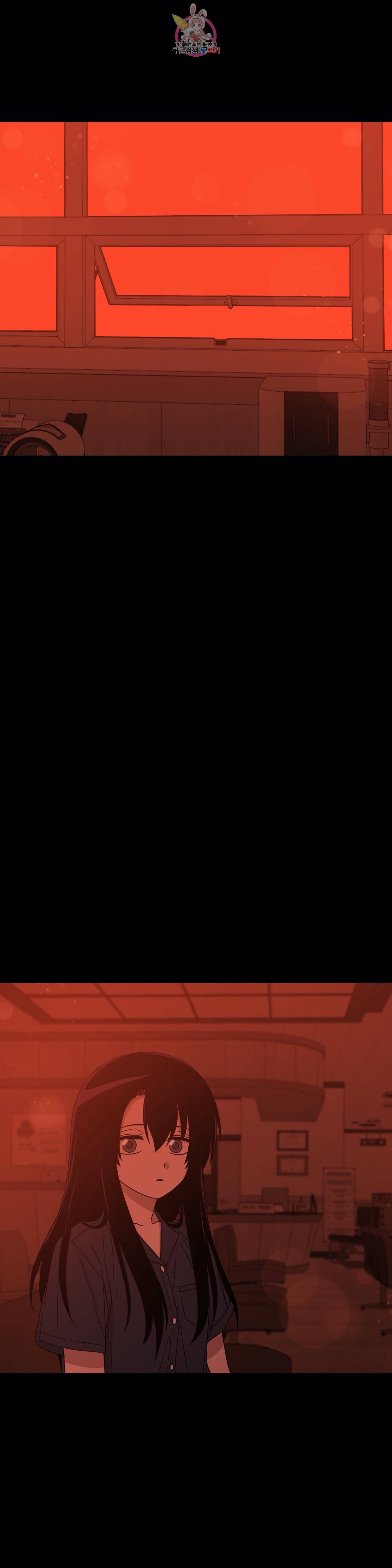 잘 자 내 꿈 꿔 59화 3