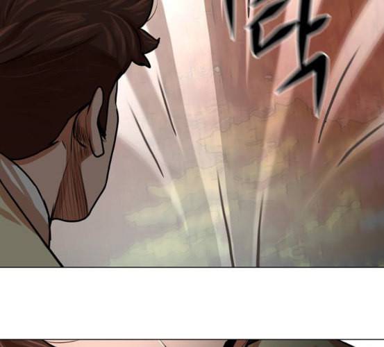 장씨세가 호위무사 67화 네이버 18