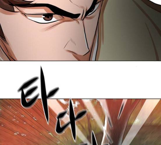 장씨세가 호위무사 67화 네이버 19